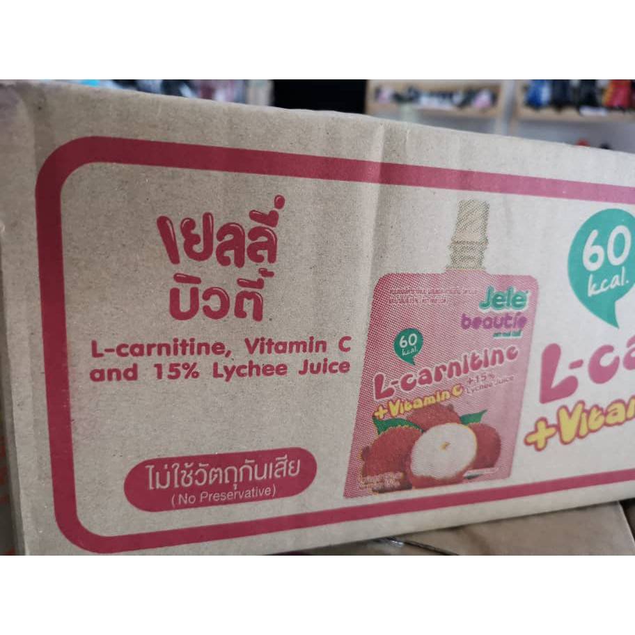 jele beautie l carnitine Vitamin Jelly Lychee L-Carnitine 140g Grocery Don't forget to add to